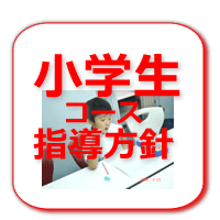 ���w�w�����j